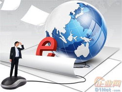 企業(yè)組網方案推薦 路由器與交換機的選擇及網絡設備銷售指導